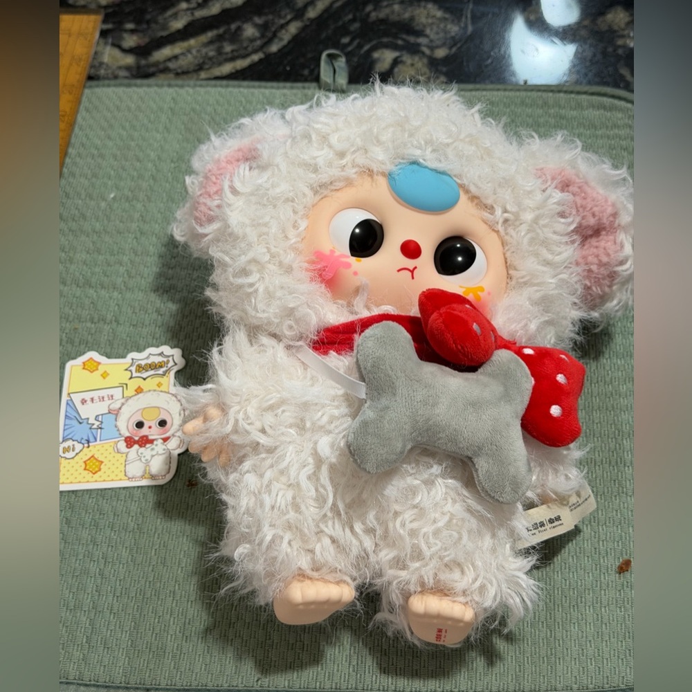 Baby 3 Plush Puppy Doll NWT 400%